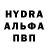 Амфетамин 97% EpikGram