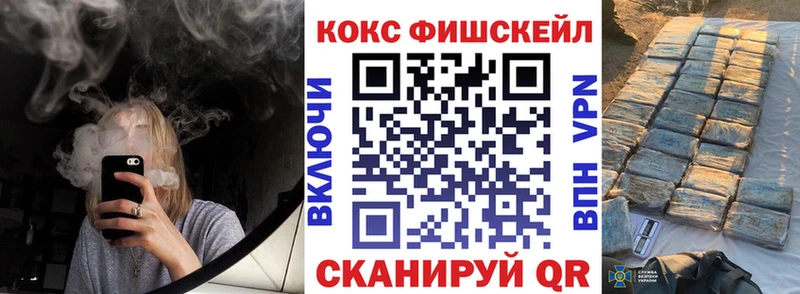 Cocaine 98%  Назарово 