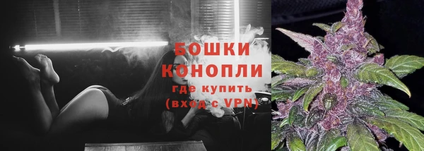 герыч Михайловка