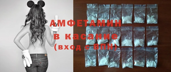 бошки Тутаев