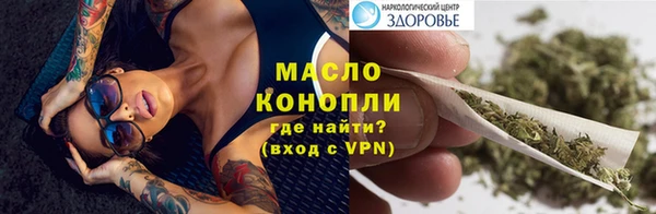 винт Михайлов