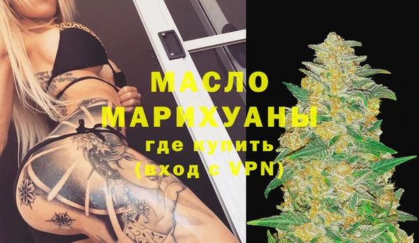 прущие грибы Гусев