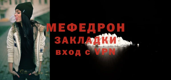 героин Сосновка