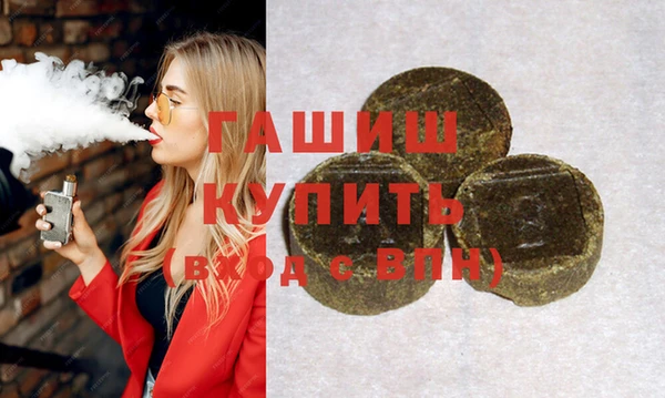 не бодяженный Нефтегорск