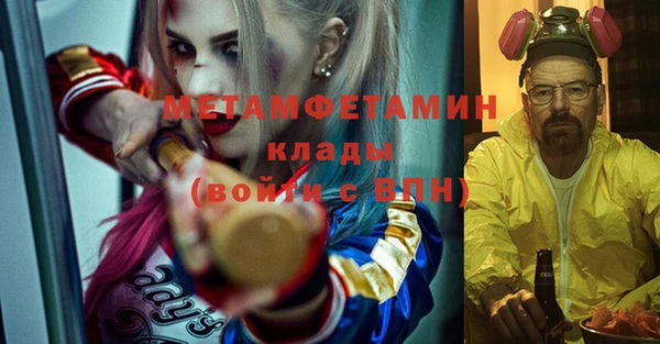 МДПВ Сосновый Бор