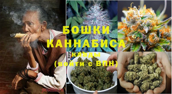 spice Михайловск