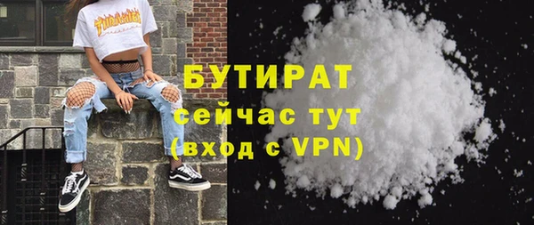 винт Михайлов
