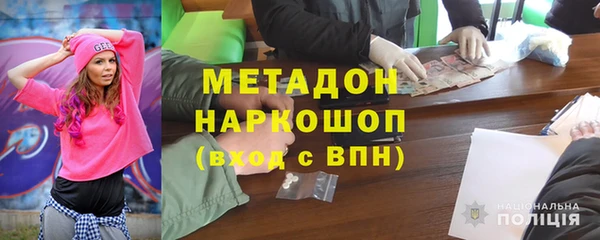 прущий лед Гусь-Хрустальный