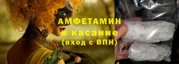 прущий лед Туринск