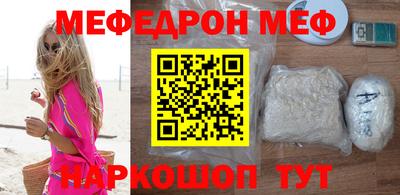 COCAINE Жуковский