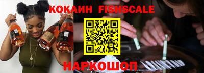 МДМА Заводоуковск