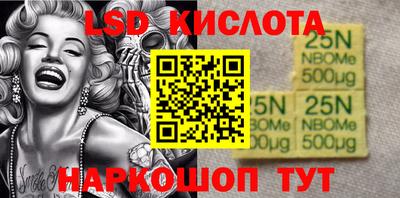COCAINE Жуковский