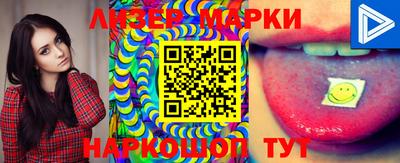 соль ск Аргун