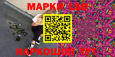 МДМА Заводоуковск