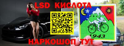 МДМА Заводоуковск