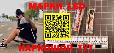 МДМА Заводоуковск