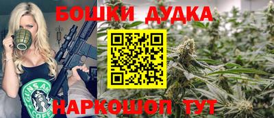 МДМА Заводоуковск