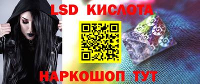 COCAINE Жуковский
