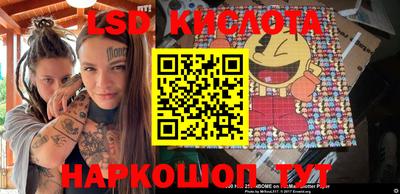 мдма Заволжье