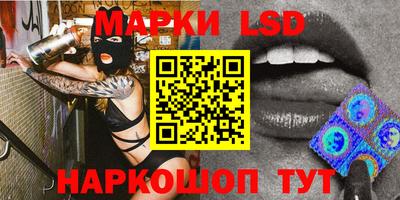 мдма Заволжье