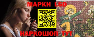 COCAINE Жуковский