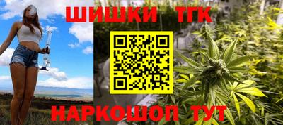 мдма Заволжье