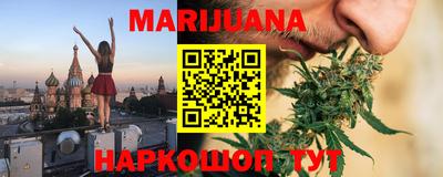 мдма Заволжье