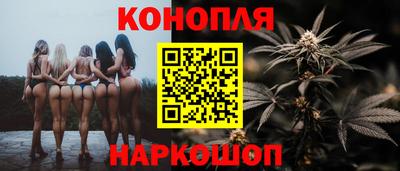 COCAINE Жуковский