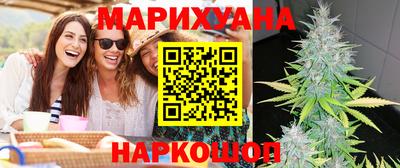 МДМА Заводоуковск