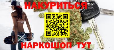 COCAINE Жуковский