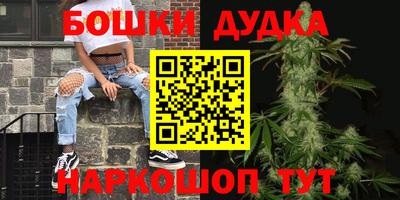 ГАЛЛЮЦИНОГЕННЫЕ ГРИБЫ Апшеронск