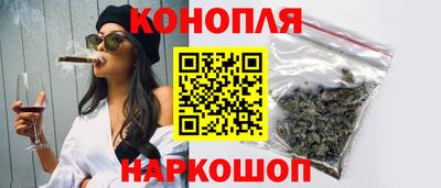 марки nbome Апрелевка