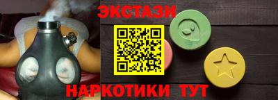 COCAINE Жуковский