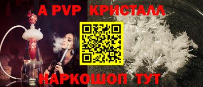 COCAINE Жуковский