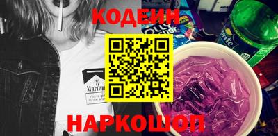 COCAINE Жуковский