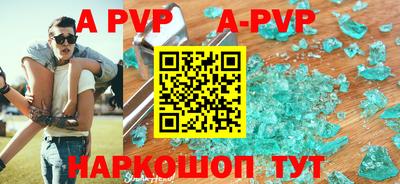 COCAINE Жуковский