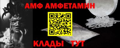 МДМА Заводоуковск