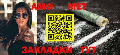мдма Заволжье