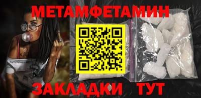 COCAINE Жуковский