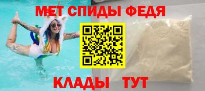 COCAINE Жуковский
