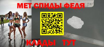 марки nbome Апрелевка