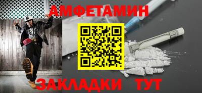 МДМА Заводоуковск