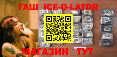 мдма Заволжье