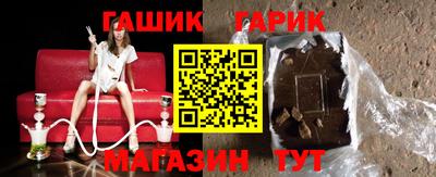 МДМА Заводоуковск