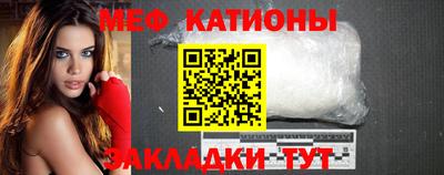 марки nbome Апрелевка