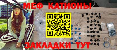 соль ск Аргун