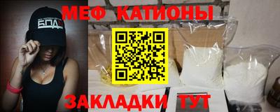 МДМА Заводоуковск